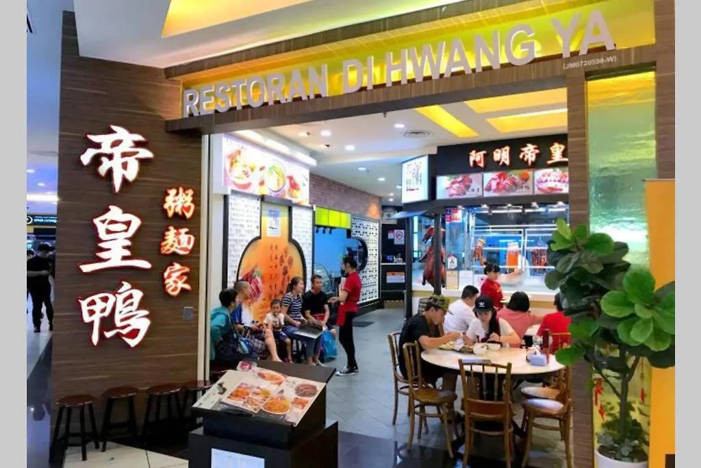 AB HOME [LOVE Suite] Ksl D'Esplanade #Ksl Mall #JB Johor Bahru Malasia